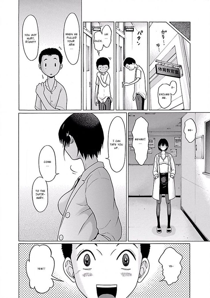 Page 16 of Chapter 2
