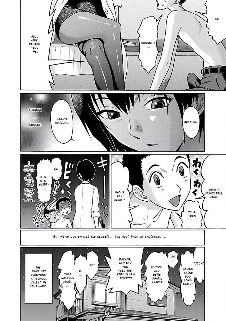 Page 20 of Chapter 2