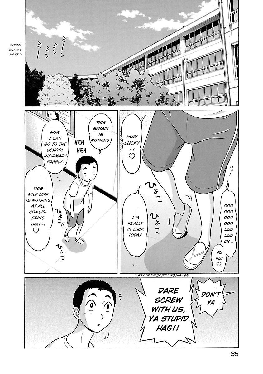 Page 2 of Chapter 20