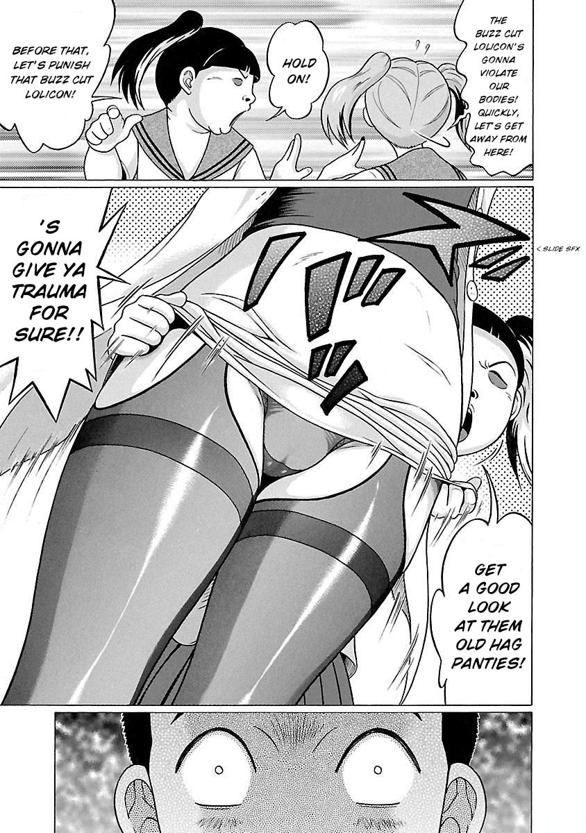 Page 5 of Chapter 20