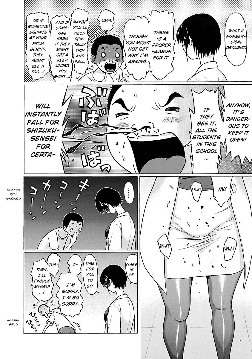 Page 8 of Chapter 20