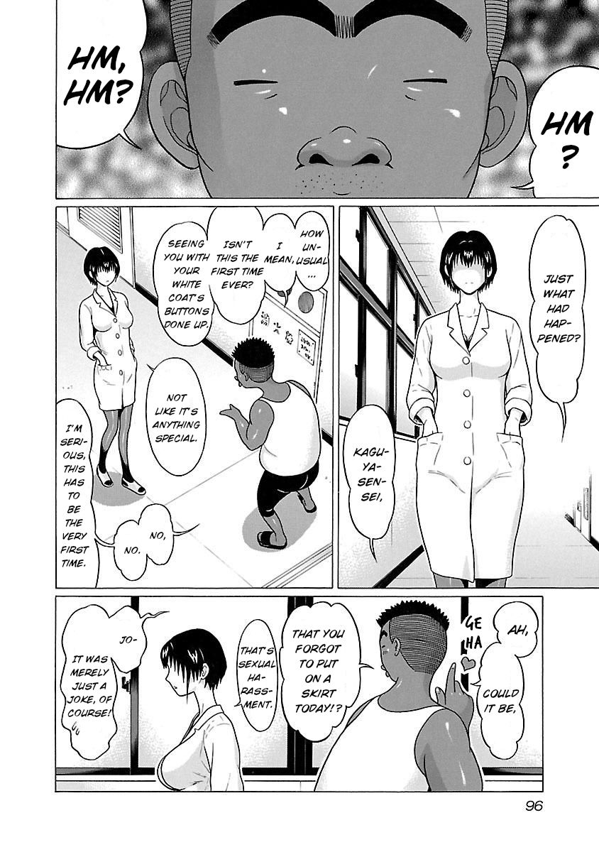 Page 10 of Chapter 20