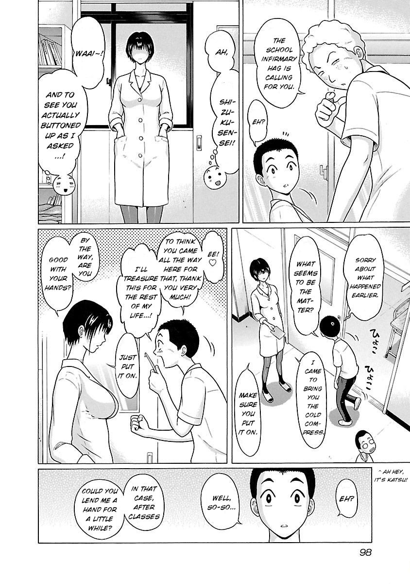 Page 12 of Chapter 20