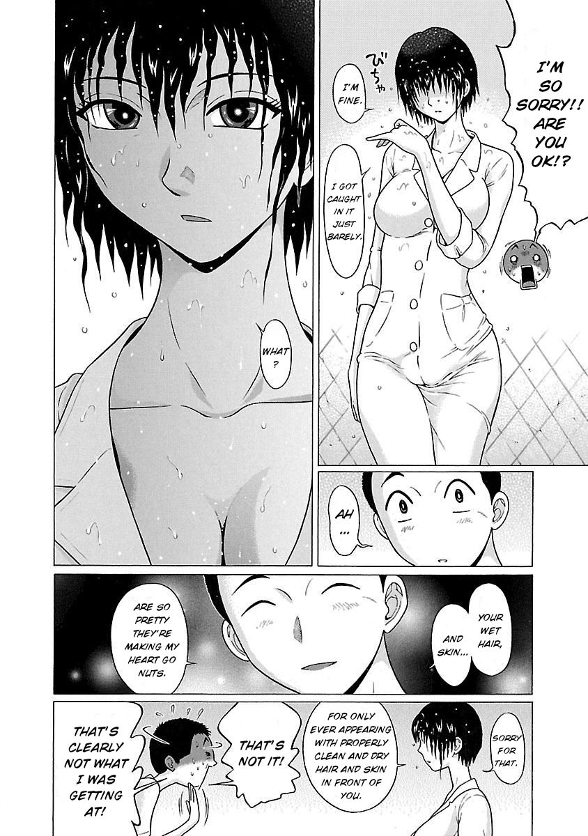 Page 14 of Chapter 20