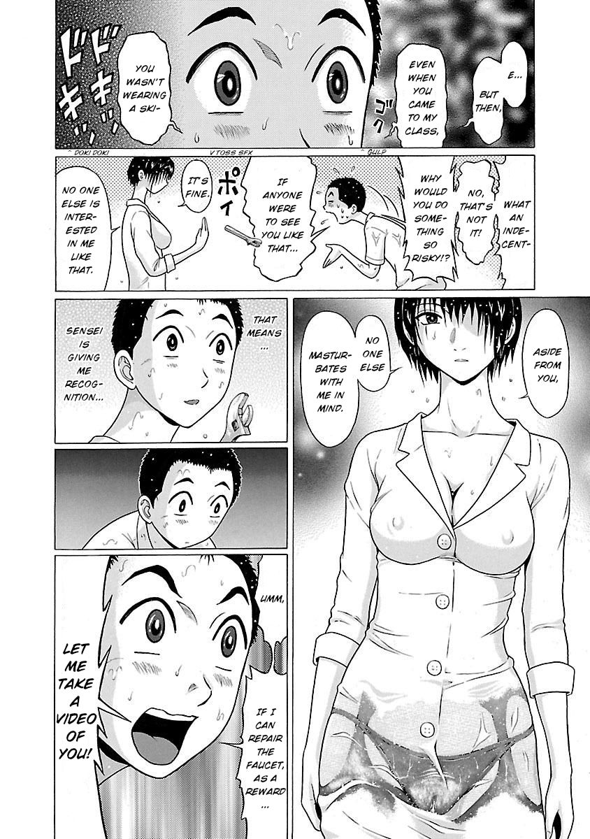 Page 18 of Chapter 20