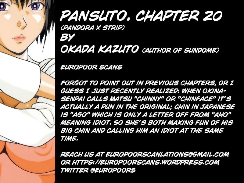 Page 21 of Chapter 20