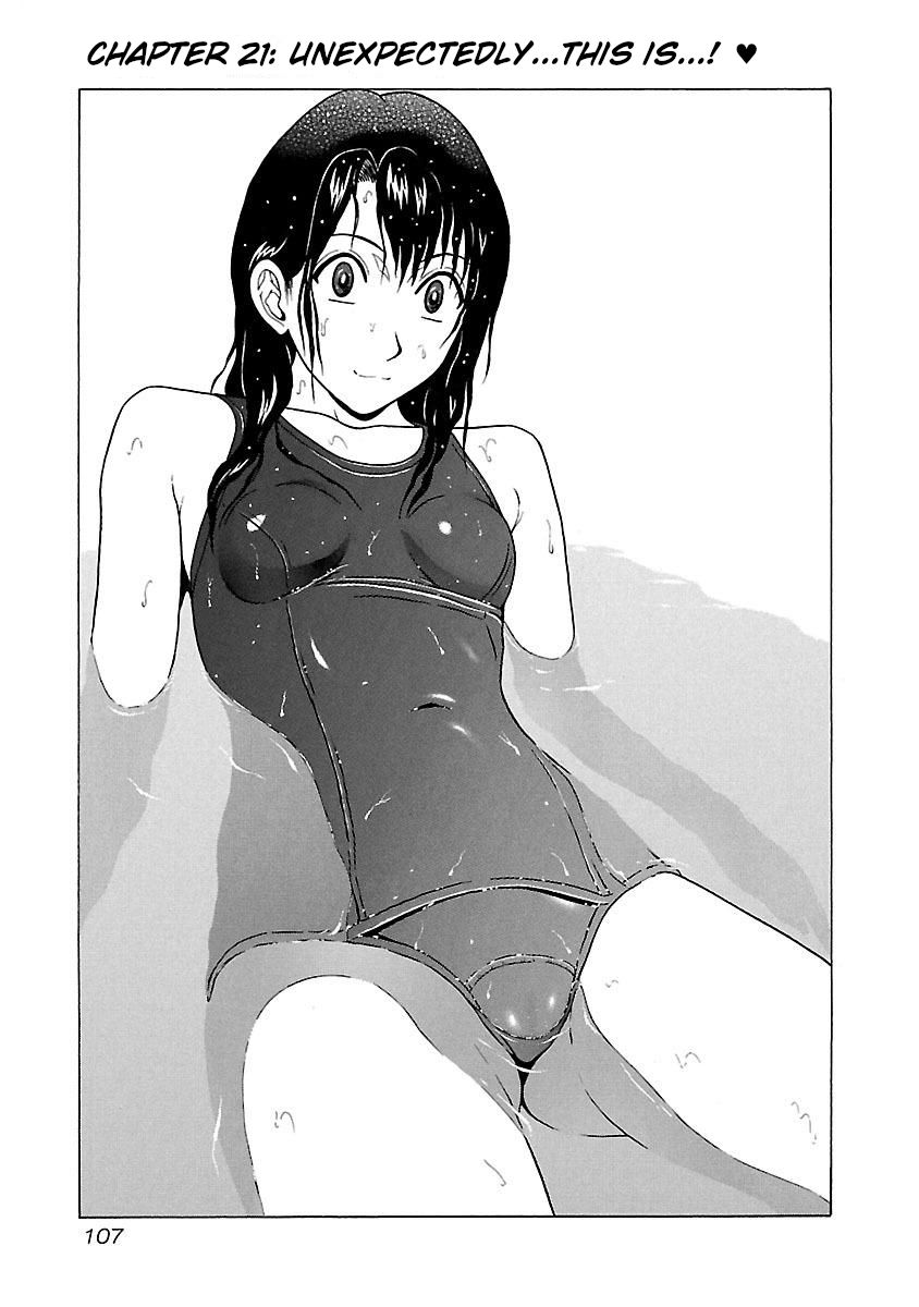 Page 1 of Chapter 21