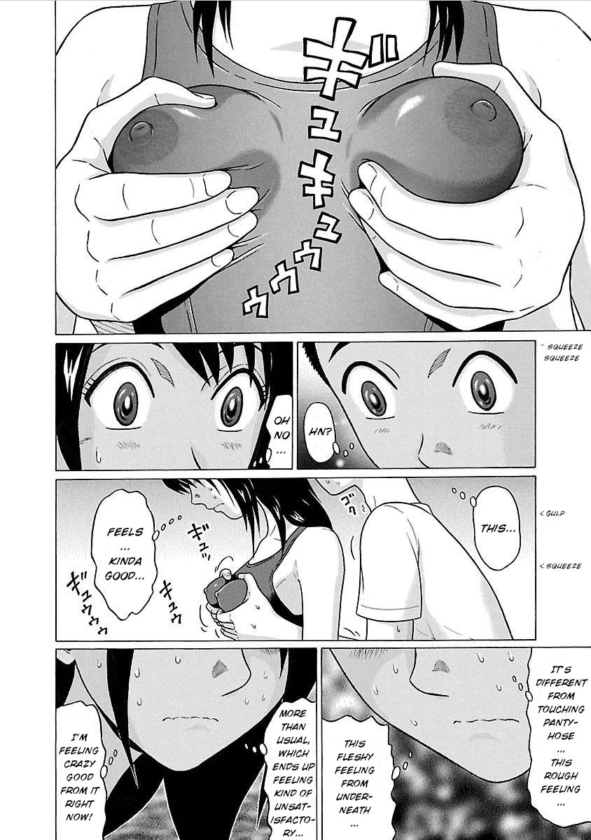 Page 16 of Chapter 21