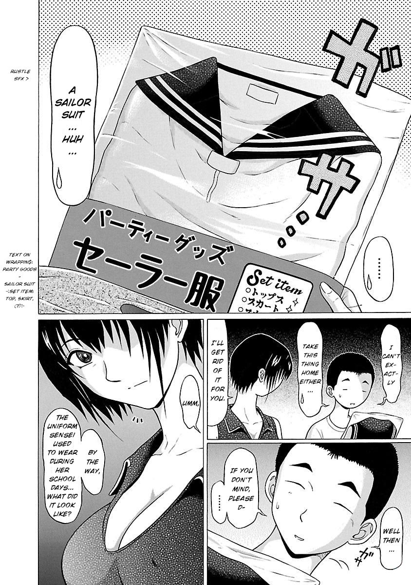Page 6 of Chapter 22