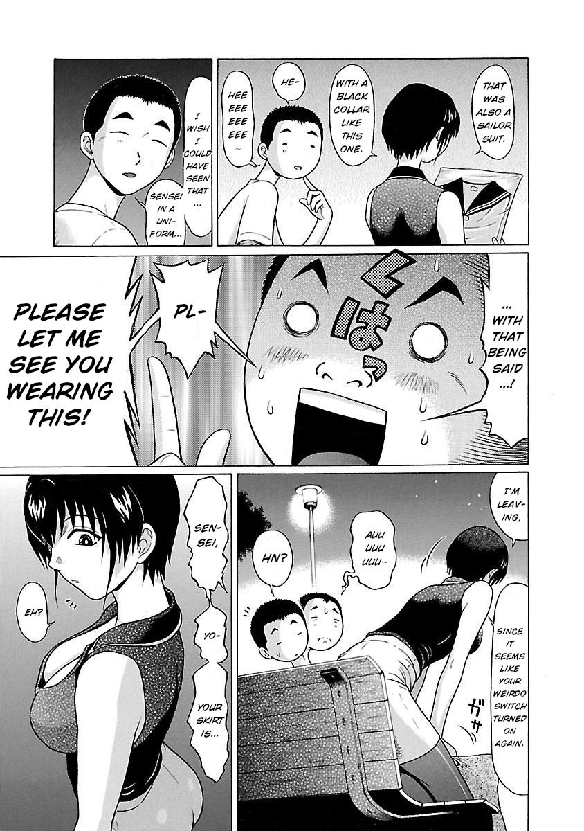 Page 7 of Chapter 22