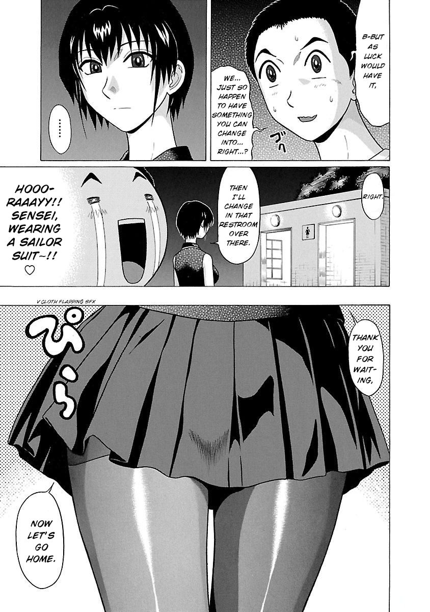 Page 9 of Chapter 22