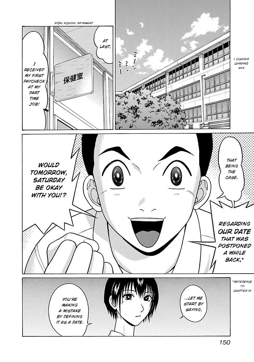 Page 2 of Chapter 23