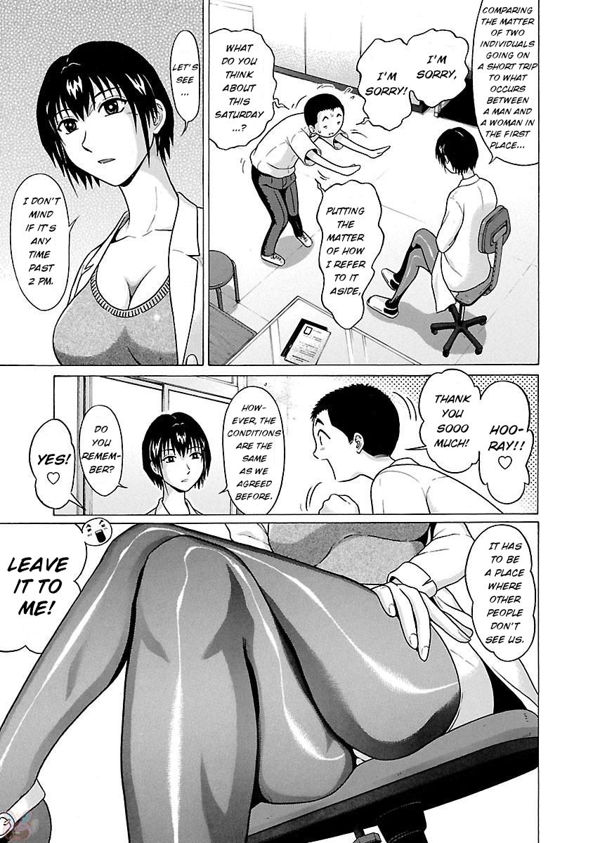 Page 3 of Chapter 23