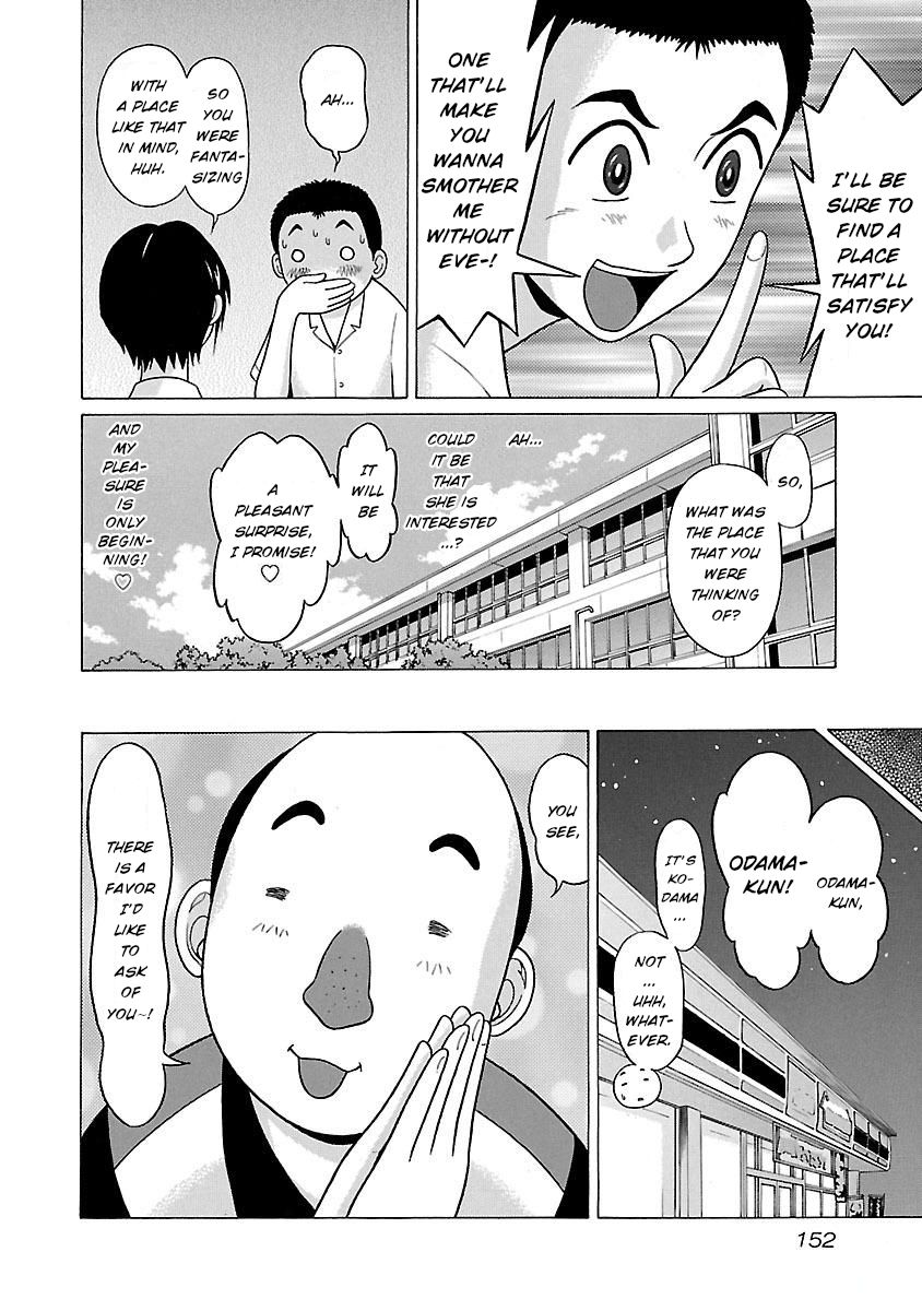 Page 4 of Chapter 23