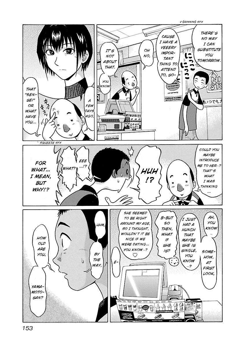 Page 5 of Chapter 23