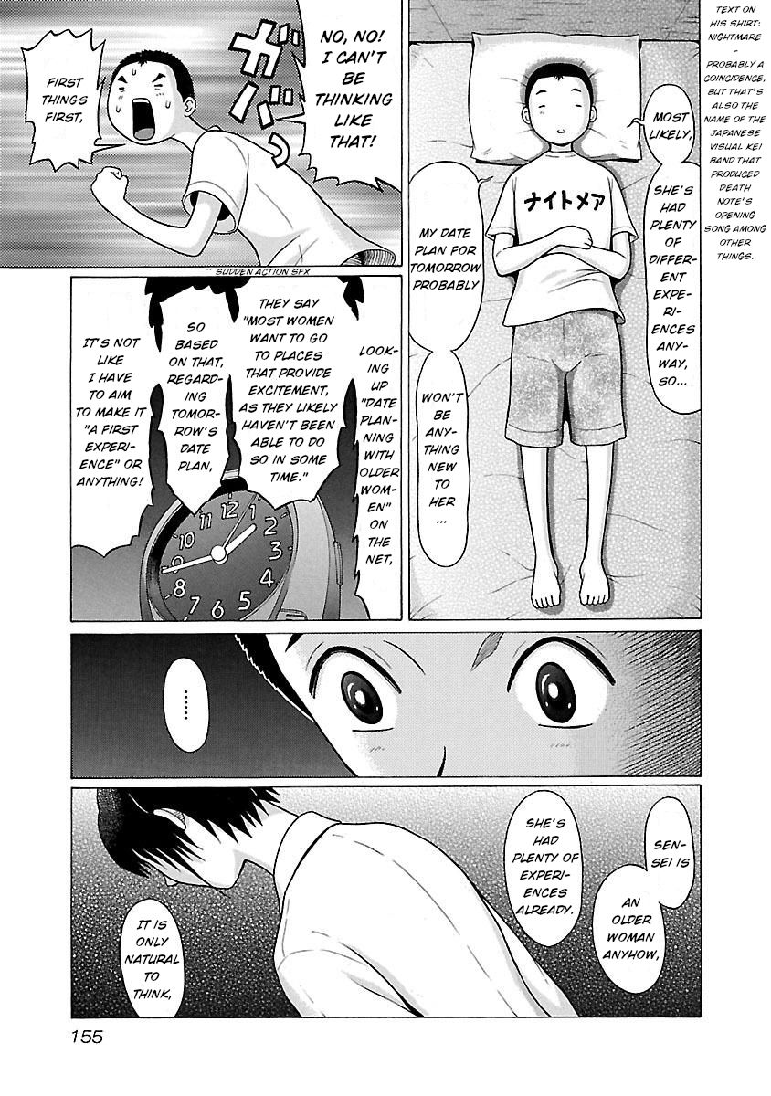 Page 7 of Chapter 23