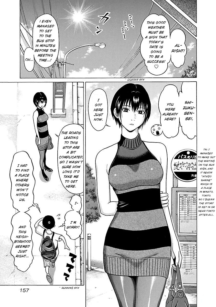 Page 9 of Chapter 23
