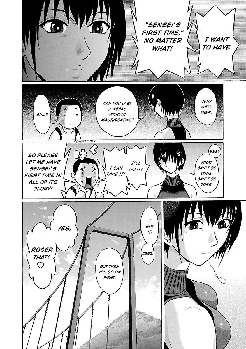 Page 14 of Chapter 23