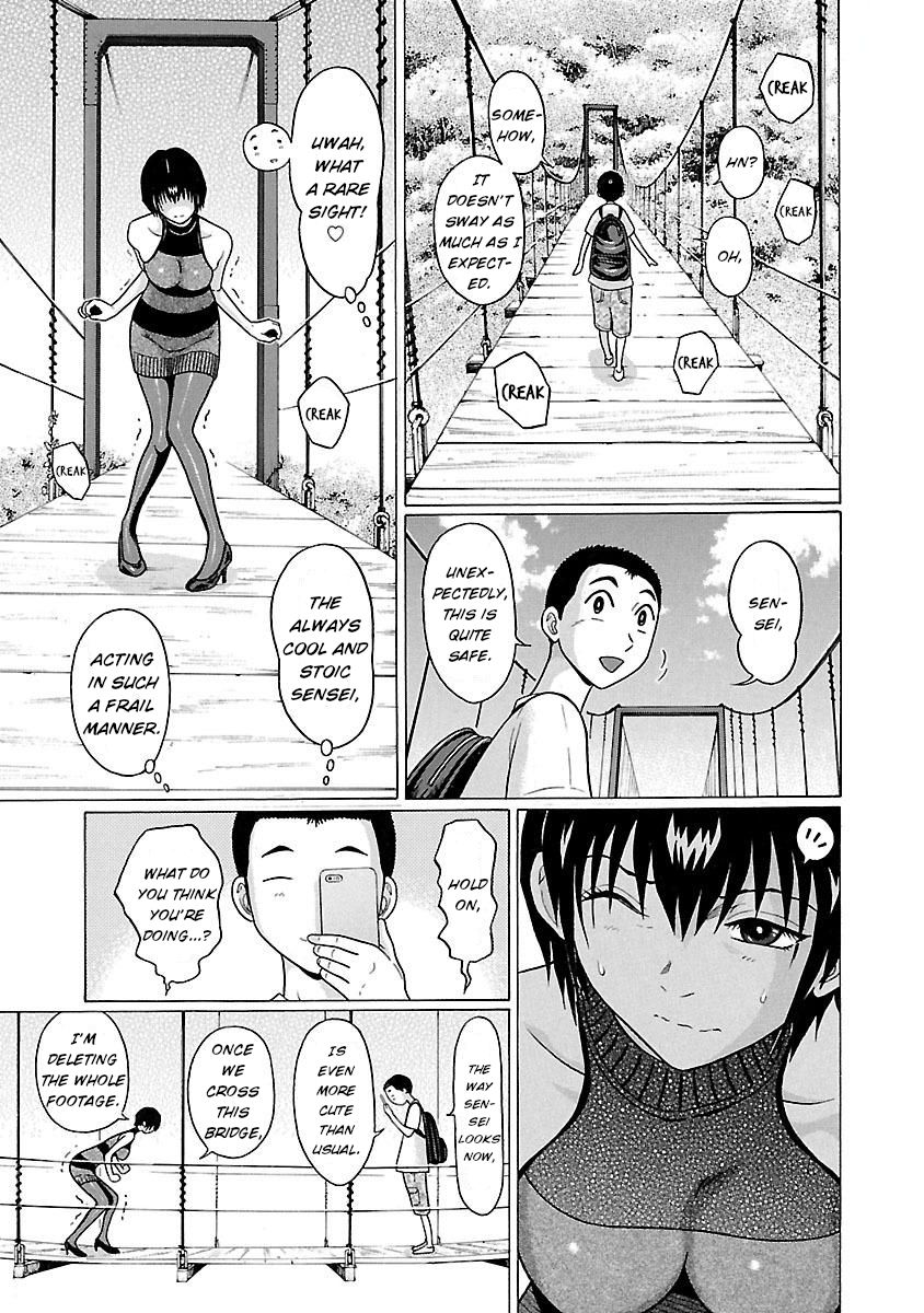 Page 15 of Chapter 23