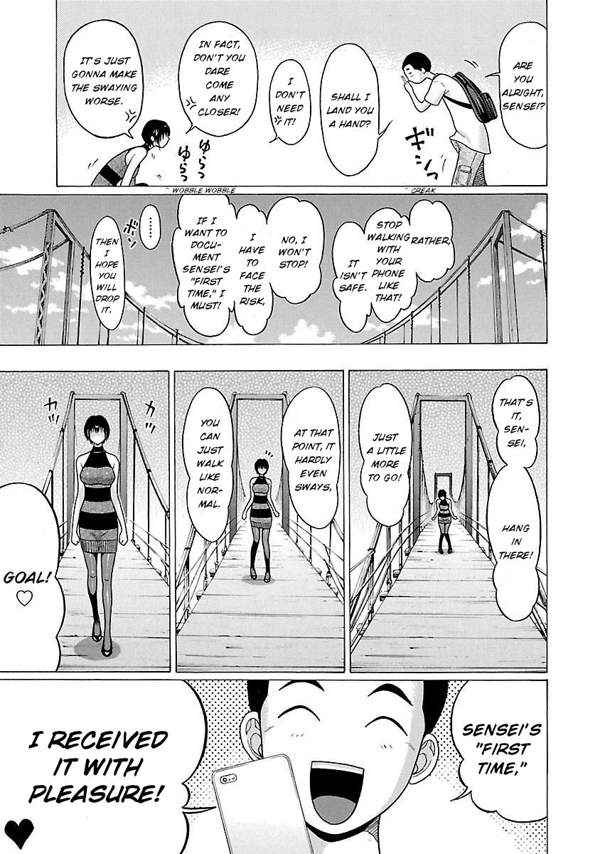 Page 17 of Chapter 23