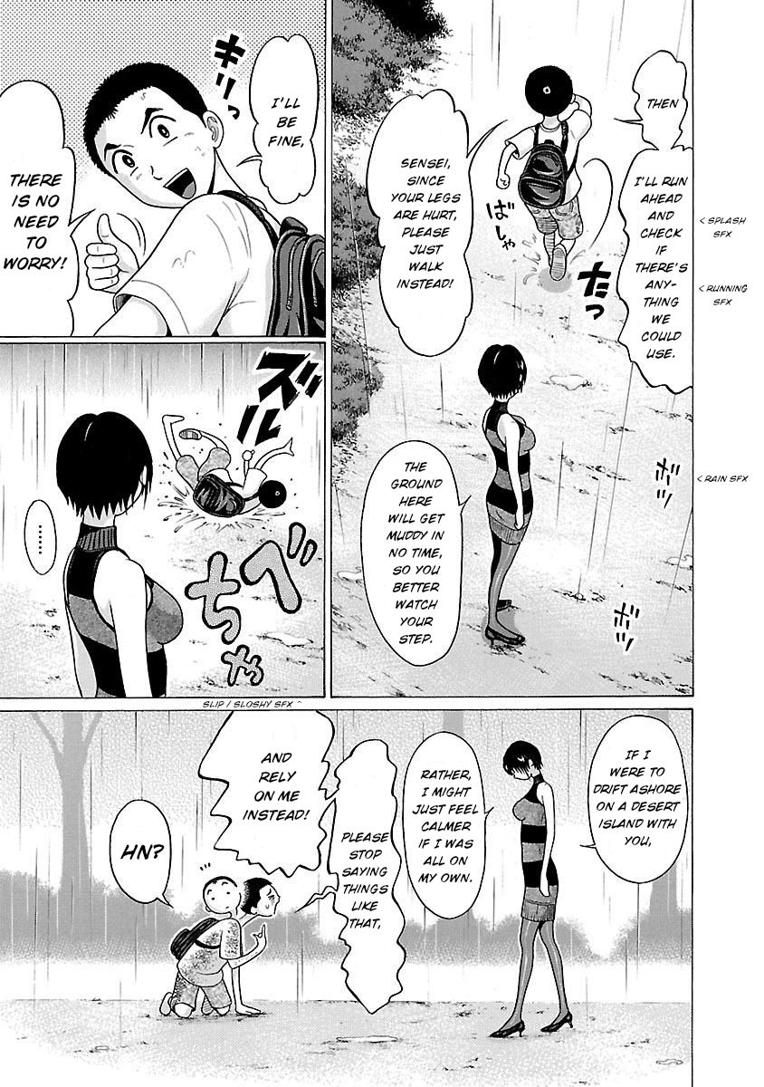 Page 3 of Chapter 24