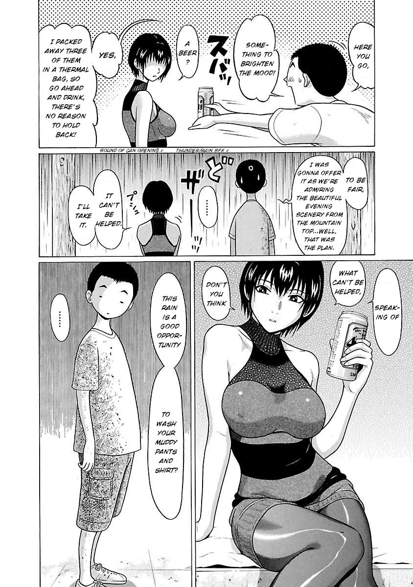 Page 6 of Chapter 24