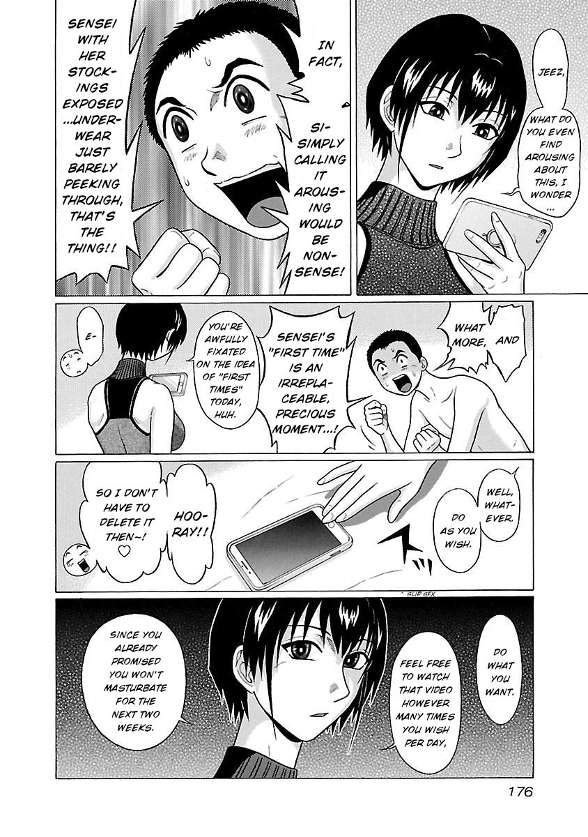 Page 8 of Chapter 24