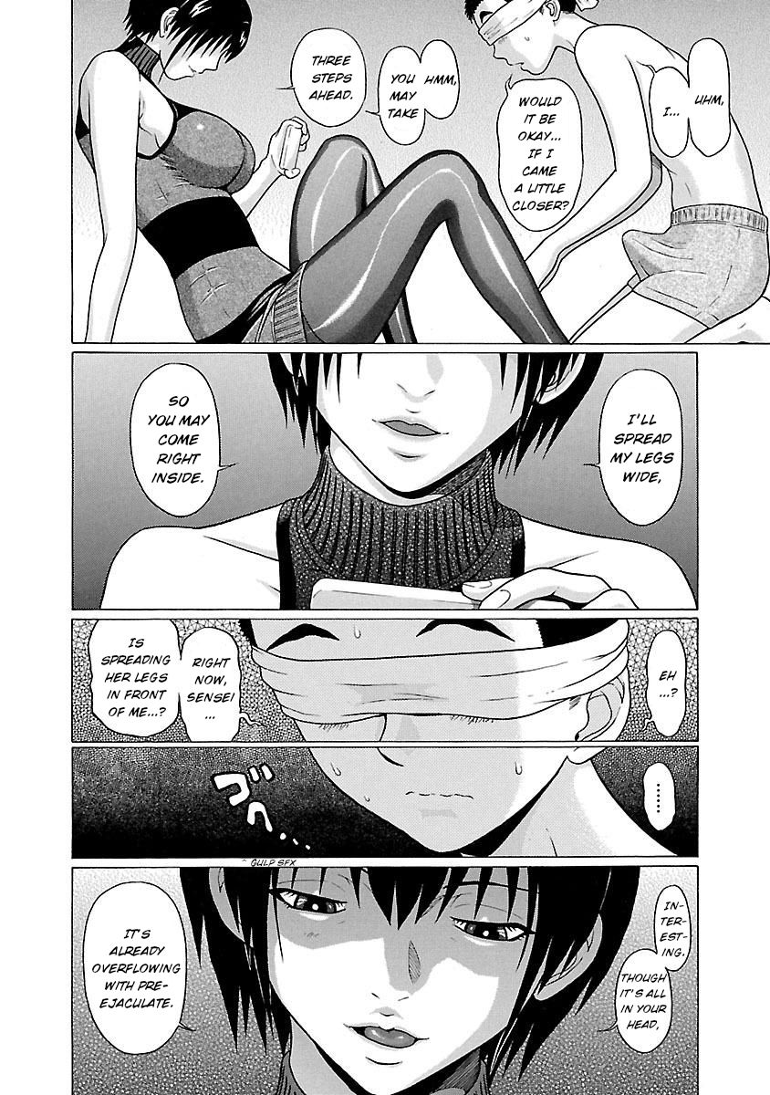 Page 16 of Chapter 24