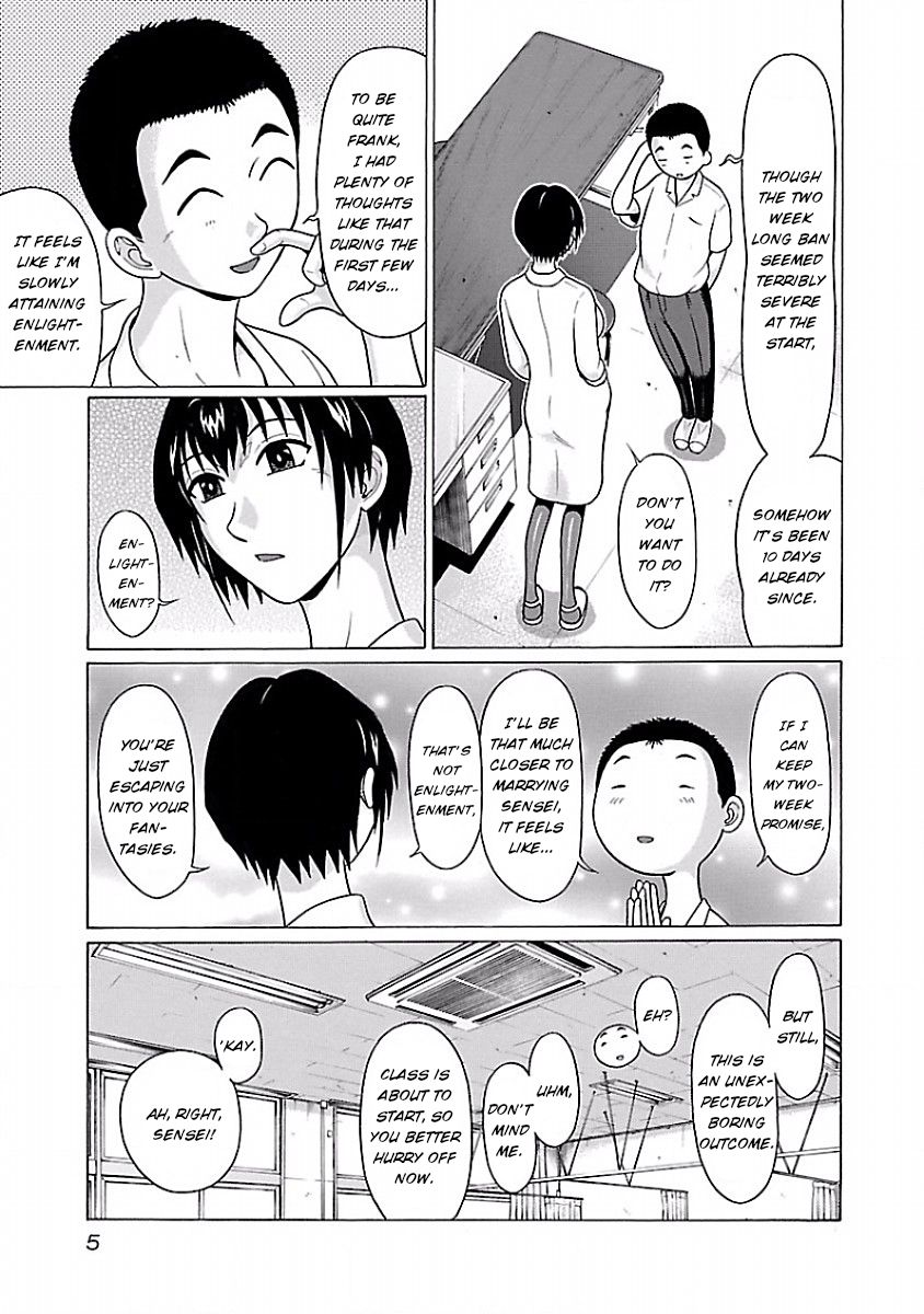 Page 7 of Chapter 25