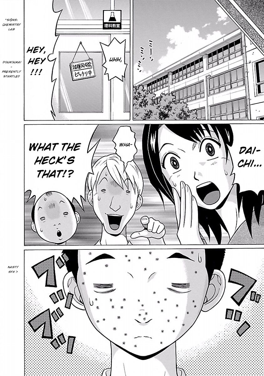 Page 10 of Chapter 25