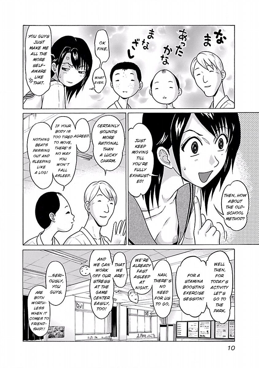 Page 12 of Chapter 25