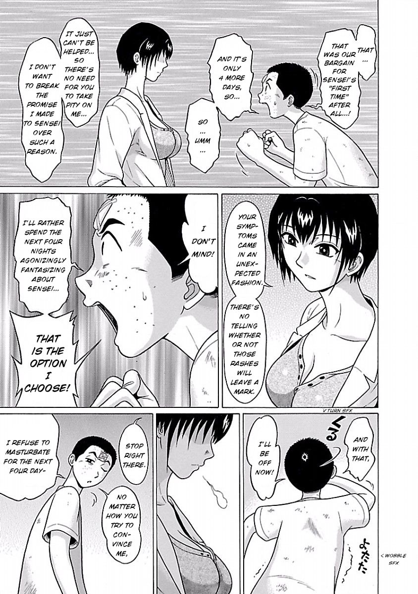 Page 19 of Chapter 25