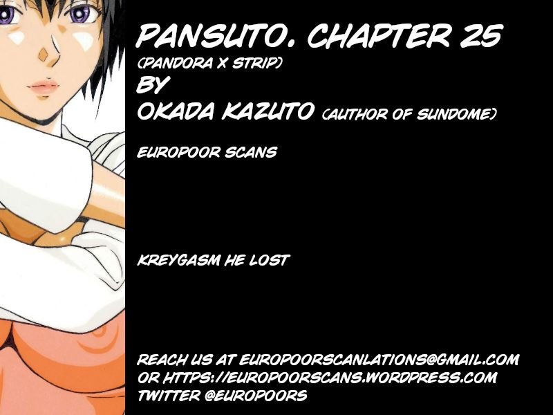 Page 25 of Chapter 25