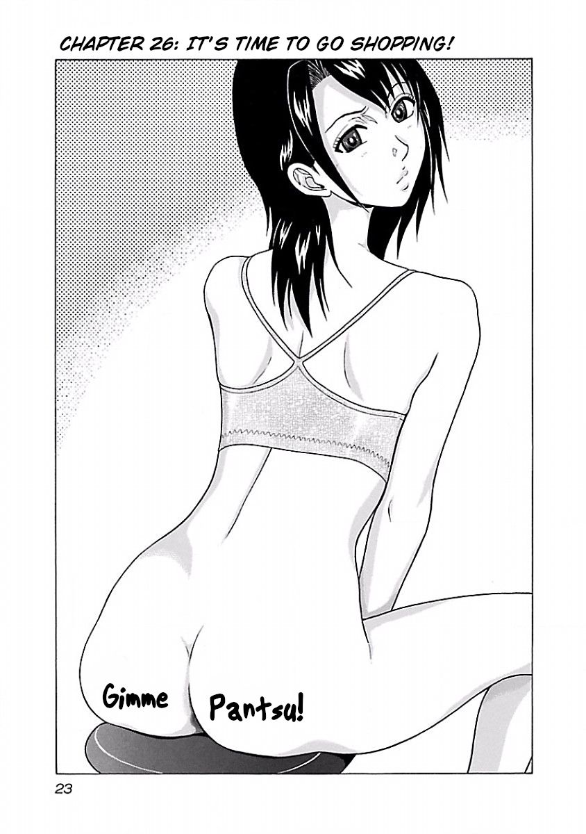 Page 1 of Chapter 26