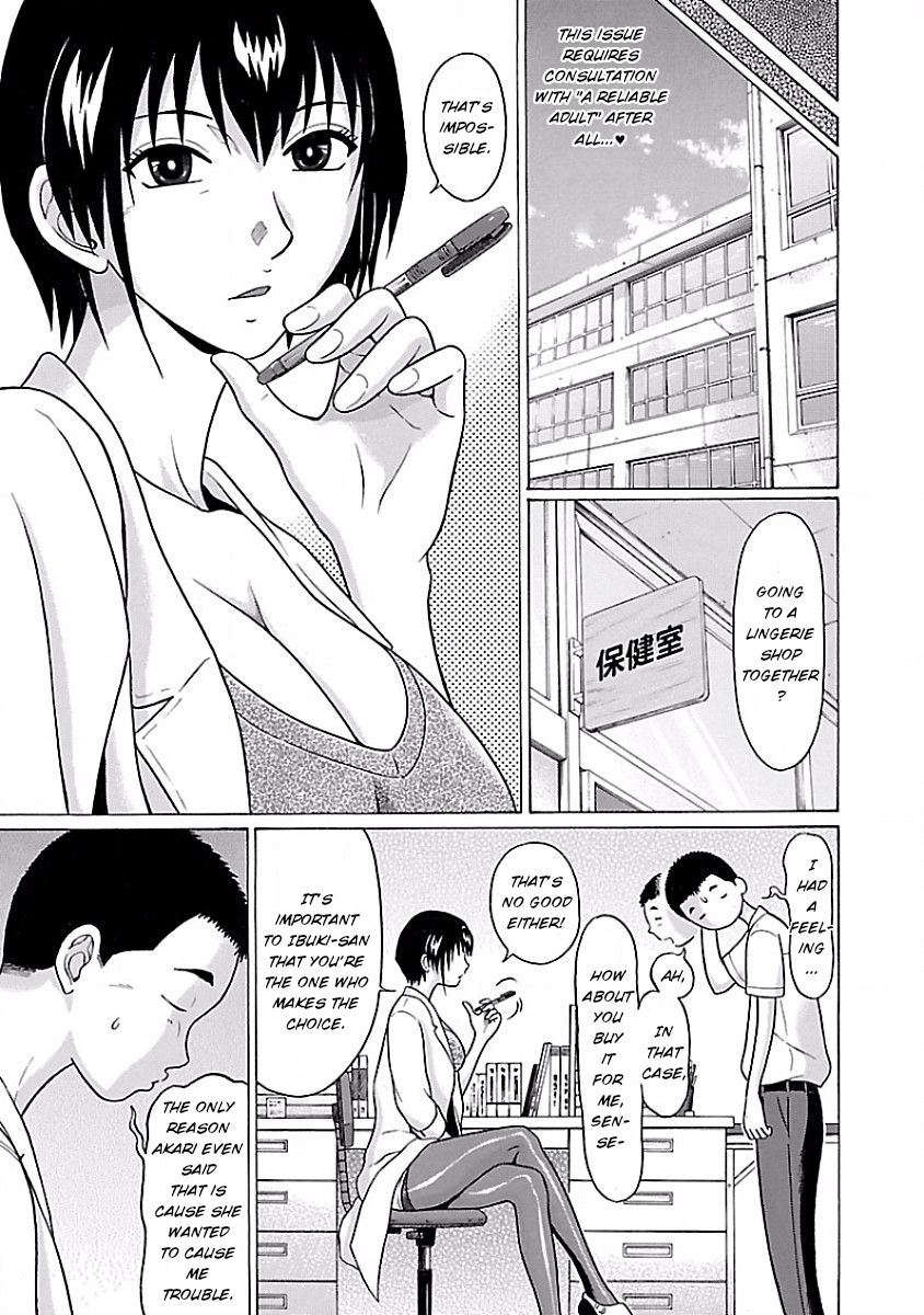 Page 7 of Chapter 26