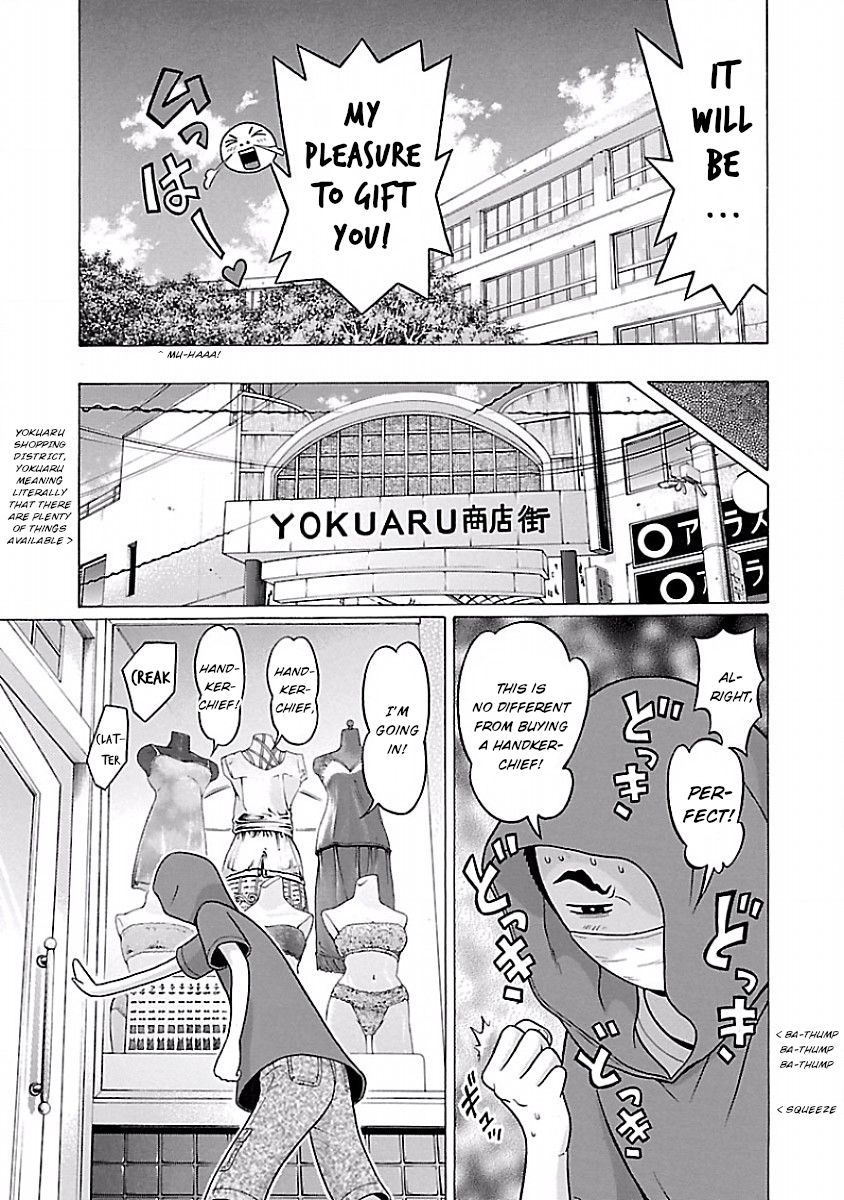 Page 9 of Chapter 26