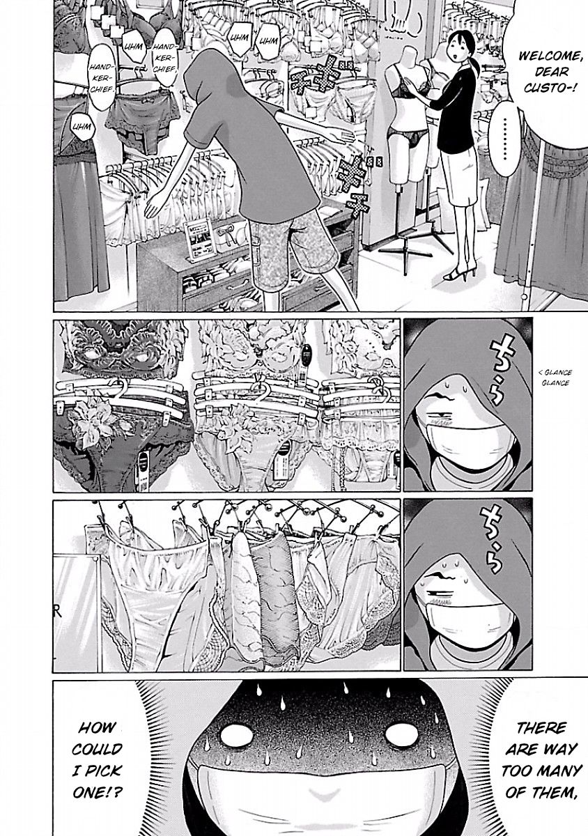 Page 10 of Chapter 26