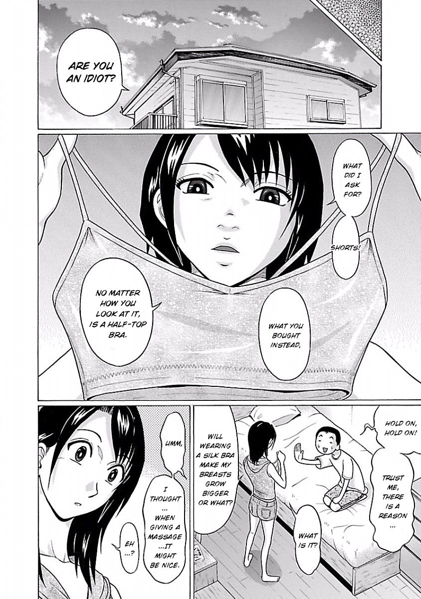 Page 12 of Chapter 26
