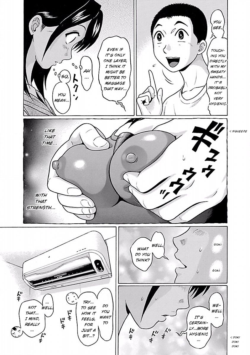 Page 13 of Chapter 26