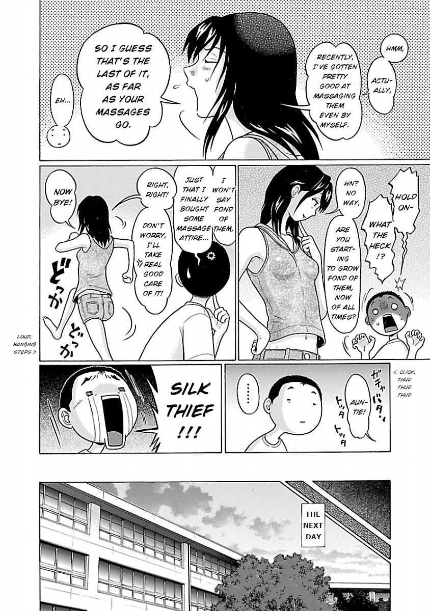 Page 18 of Chapter 26