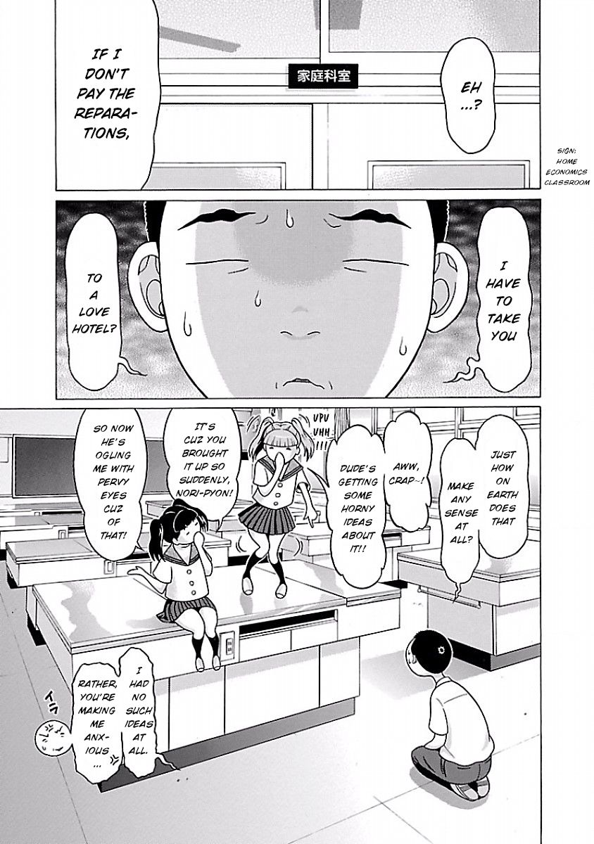 Page 5 of Chapter 27