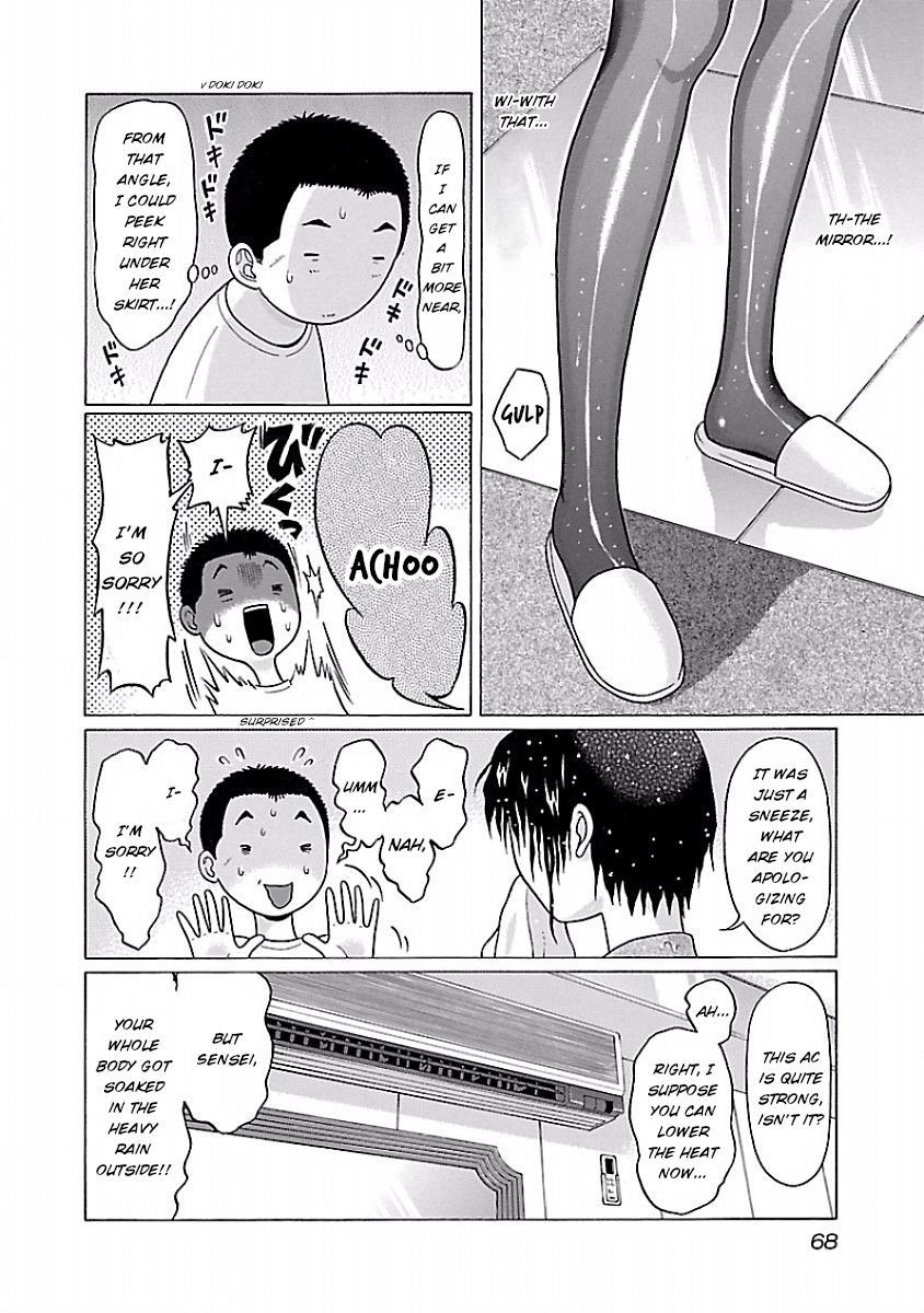 Page 3 of Chapter 28