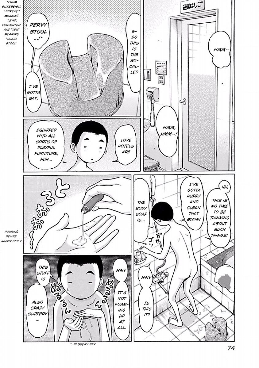 Page 9 of Chapter 28