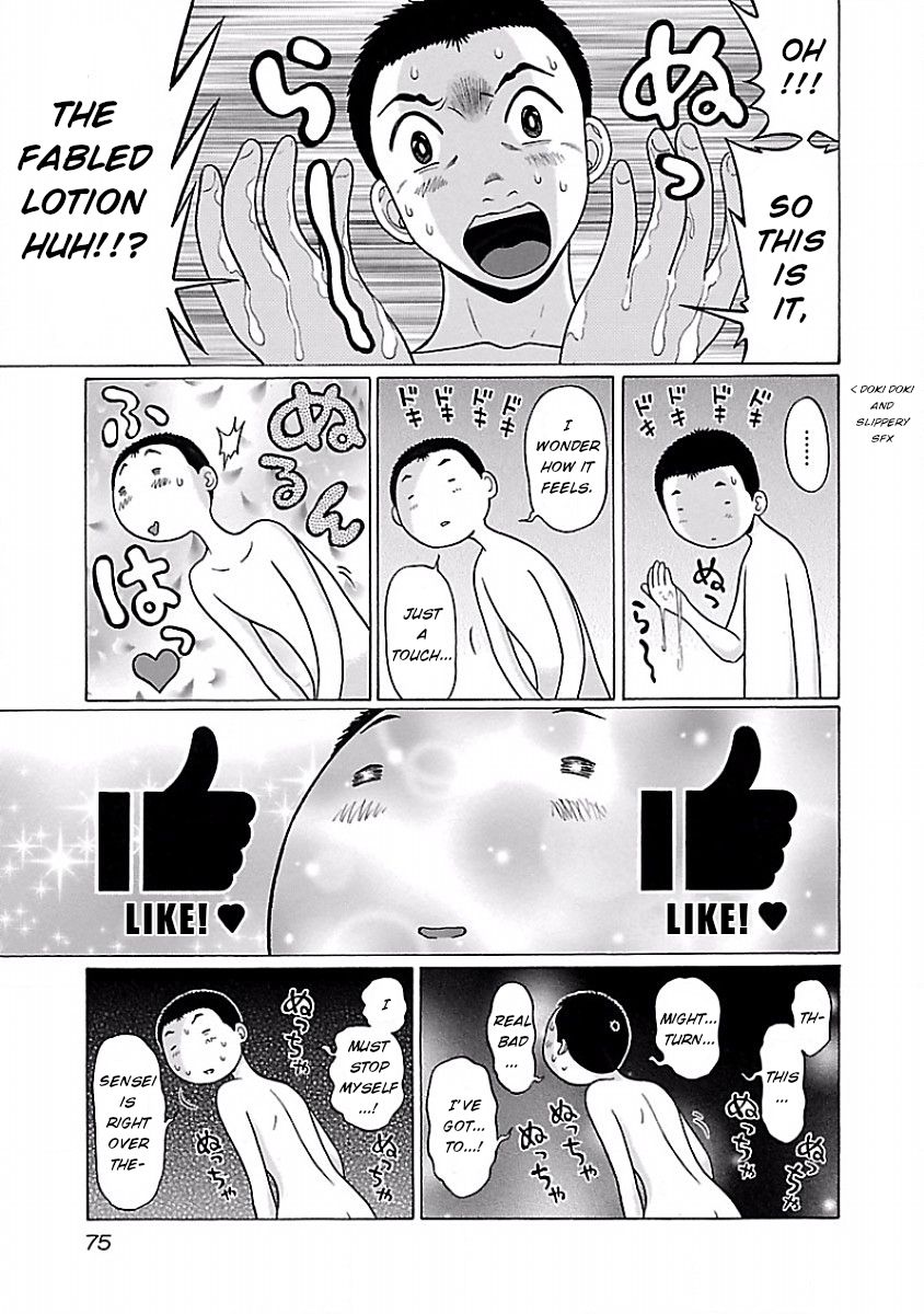 Page 10 of Chapter 28