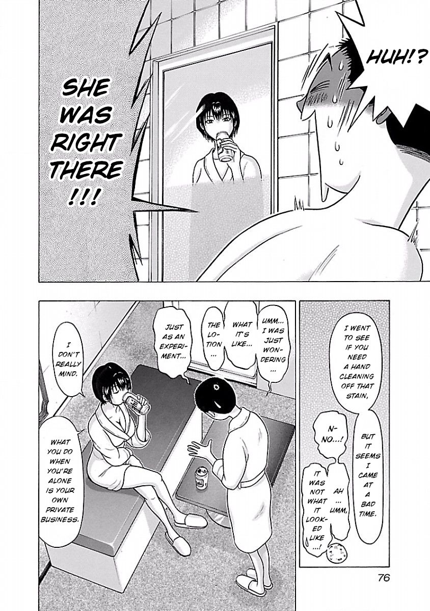 Page 11 of Chapter 28