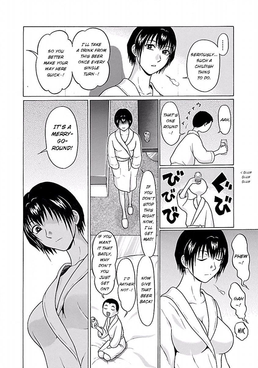 Page 15 of Chapter 28