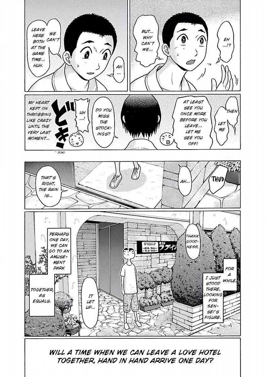 Page 21 of Chapter 28