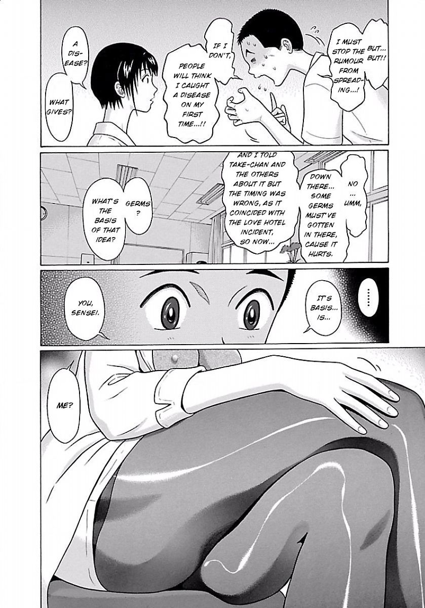 Page 8 of Chapter 29