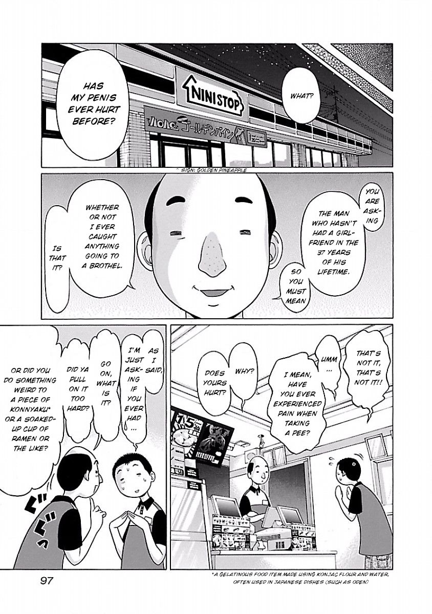 Page 11 of Chapter 29