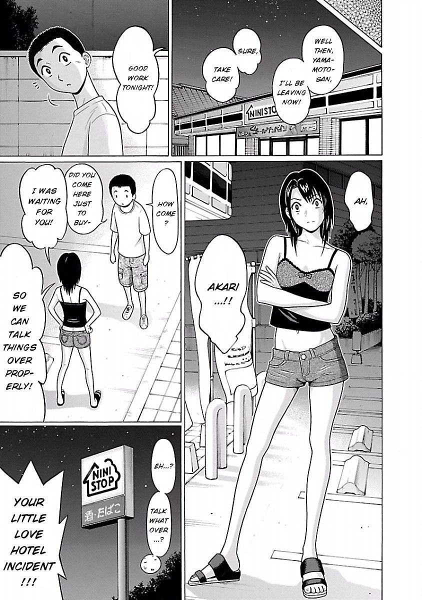 Page 13 of Chapter 29